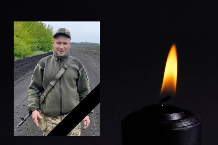 Болградщина втратила Захисника: на війні загинув Олександр Бур’янов