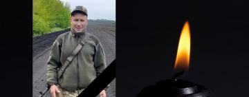 Болградщина втратила Захисника: на війні загинув Олександр Бур’янов