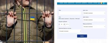 Пропонують обрати за фото: росія створила онлайн-каталог викрадених українських дітей