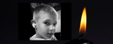 Трагедія на Одещині: знайдено тіло зниклого 9-річного хлопчика