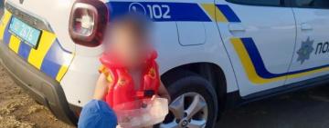 На щастя, без пригод: поліція розшукала п’ятирічного хлопчика, який заблукав на пляжі в Одеській області