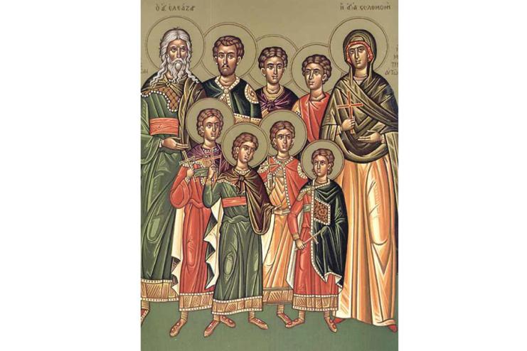 14 серпня. Пам'ять мучеників Маккавеїв матері їхньої Соломонії та вчителя їхнього Єлеазара