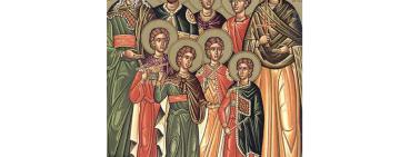 14 серпня. Пам'ять мучеників Маккавеїв матері їхньої Соломонії та вчителя їхнього Єлеазара