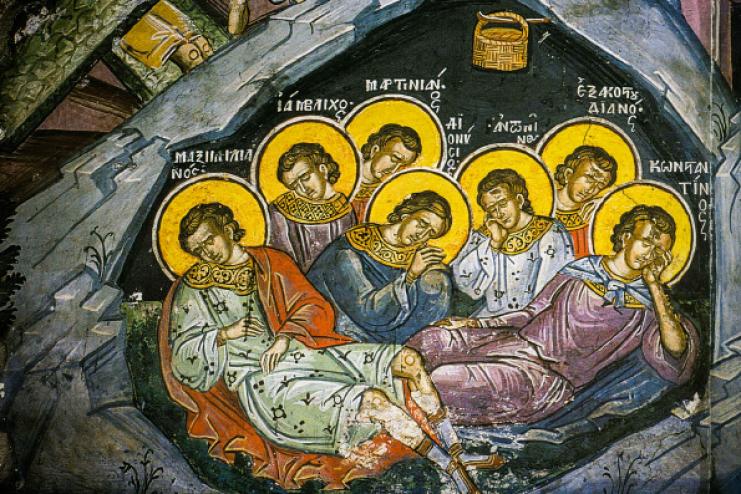 17 серпня. Пам'ять семи отроків Ефеських