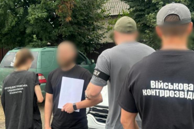 На Одещині військового медика підозрюють у службовій недбалості: досудове розслідування проводить Болградська поліція