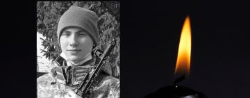 Ізмаїльщина прощається з Героєм: у бою за Україну загинув 23-річний прикордонник Богдан Терзі