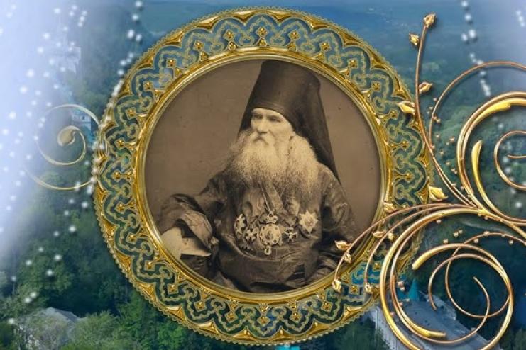 22 августа. Память святиеля Филарета Черниговского  