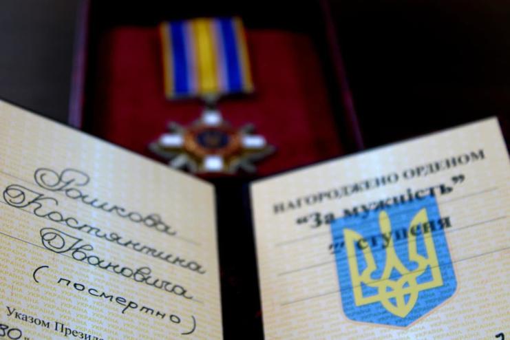 У Білгороді-Дністровському матері загиблого воїна вручили орден «За мужність» ІІІ ступеня (посмертно)
