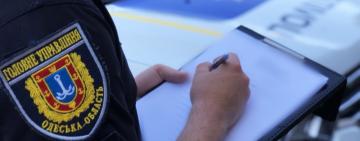 Обікрали лікарню, базу відпочинку та дівчину: справу трьох зловмисників із Білгород-Дністровського району передано до суду