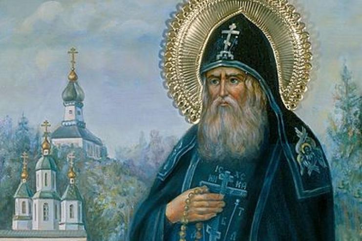 24 серпня. Пам'ять преподобного Іоанна затворника Святогірського