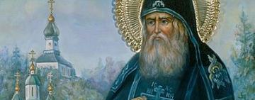 24 серпня. Пам'ять преподобного Іоанна затворника Святогірського
