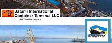 Новий пором зв'яже Аккерман та Батумі