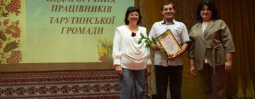 У Тарутинській громаді відбулася щорічна серпнева конференція освітян