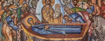 28 СЕРПНЯ. УСПІННЯ ПРЕСВЯТОЇ ВЛАДИЧИЦІ НАШОЇ БОГОРОДИЦІ І ПРИСНОДІВИ МАРІЇ