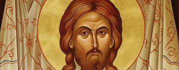 29 серпня. Перенесення з Едеси до Константинополя Нерукотворного Образа Господа Iісуса Христа