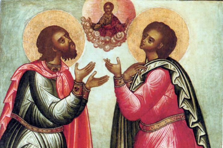 31 серпня. Пам'ять святих мучеників Флора та Лавра