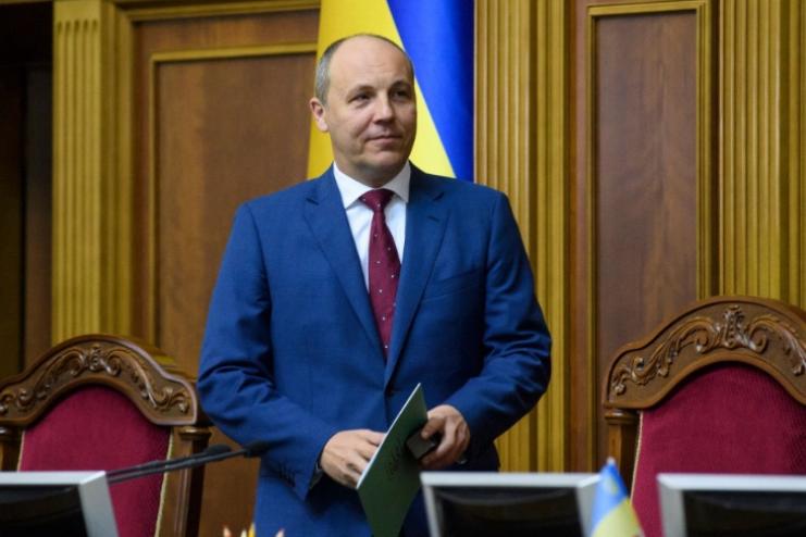 Вбивство Андрія Парубія: у Держохороні пояснили відсутність охорони