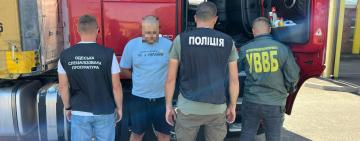 На Одещині викрили спробу вивезення військовозобов’язаного до Молдови у вантажівці з газованими напоями
