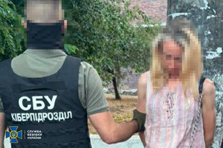 В Одесі СБУ затримала агентку російського ГРУ, яка «зливала» ворогу дані про оборонців міста
