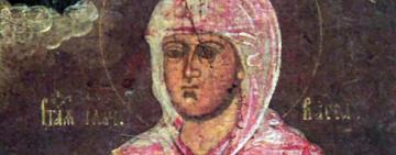 3 вересня. Пам'ять мучениці Васи з синами Феогнієм Агапієм і Пістом