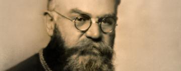 4 сентября. Память священномученика Горазда епископа Чешского и Моравского   