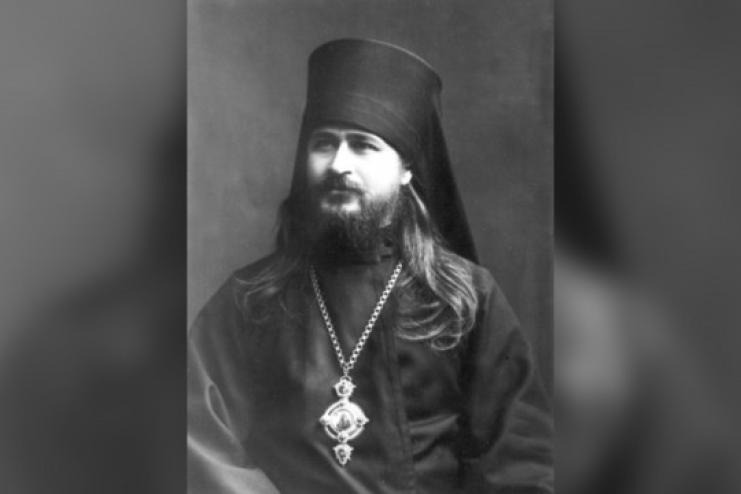 5 вересня. Пам'ять священномученика Прокопія архієпископа Одеського і Херсонського