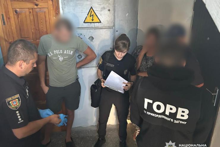 На Болградщині викрили групу, яка організувала незаконне переправлення військовозобов’язаного за кордон