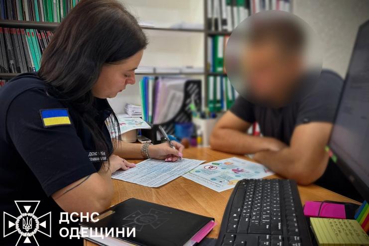 Ще одного палія покарано в Ізмаїльському районі