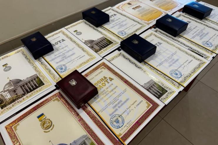 В Ізмаїлі прикордонників відзначили нагородами Верховної Ради України