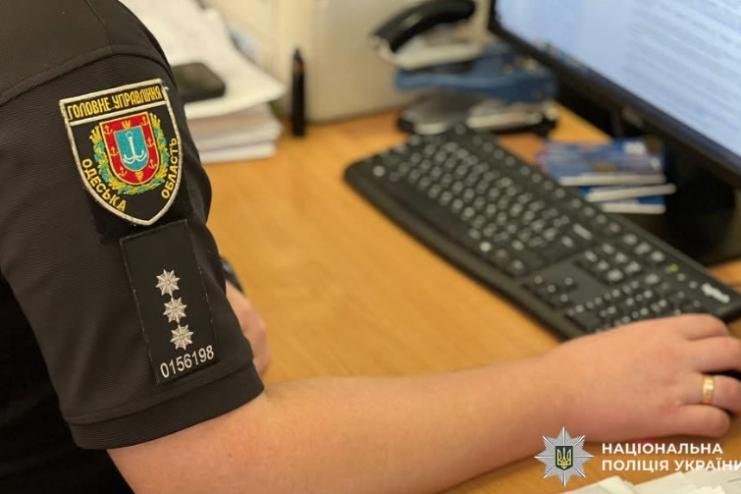 Поліцейські скерували до суду обвинувальний акт щодо колишнього посадовця Одеської міської ради за невиконання судового рішення