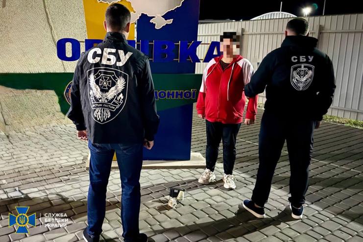 На Ізмаїльщині СБУ викрила канал міжнародного наркотрафіку: затримано кур’єрку