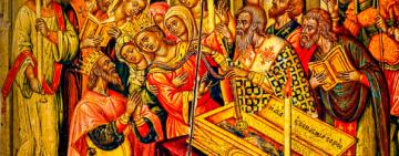 13 вересня. Положення поясу Пресвятої Богородиці 