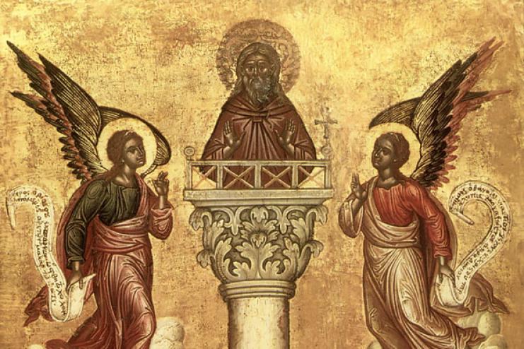 14 вересня. Пам'ять преподобного Сімеона Стовпника та його матері Марфи