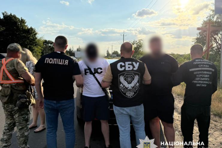 На Одещині викрили канали незаконного переправлення військовозобов’язаних за кордон