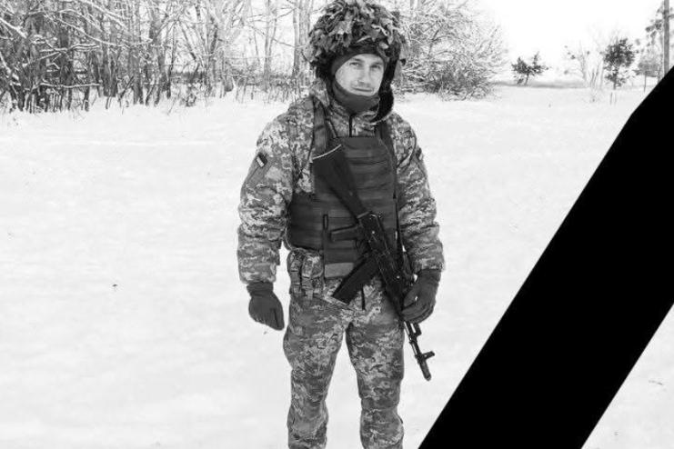 Село Шевченкове прощається зі своїм Героєм – Михайлом Фоменком