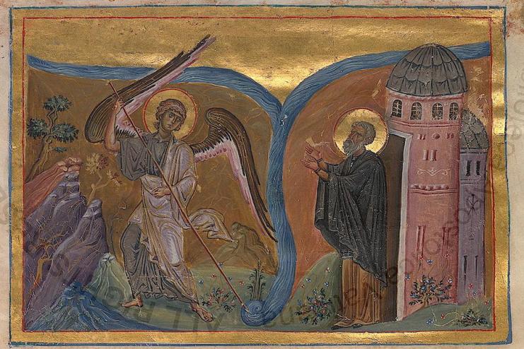 19 вересня. Спомин чуда Архістратига Михаїла в Хонех