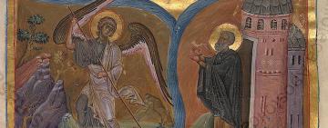 19 вересня. Спомин чуда Архістратига Михаїла в Хонех