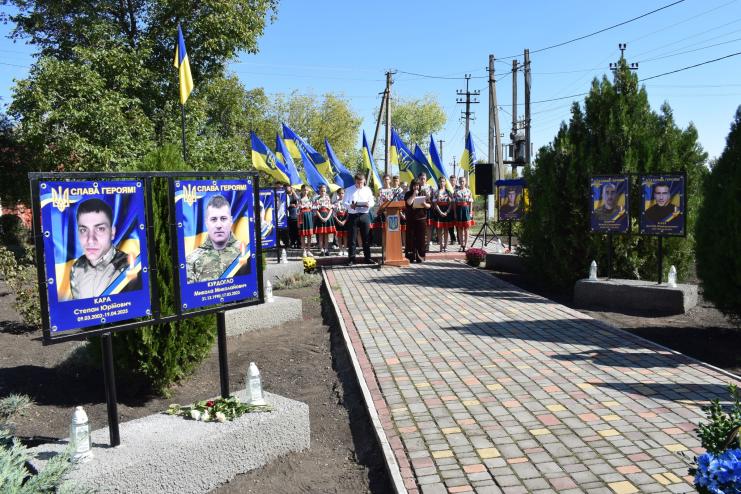 Підгірне відкрило Алею Пам’яті та Слави у день свого 210-річчя