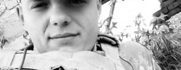 Ренійська громада втратила свого Героя: на війні загинув Олексій Тяка