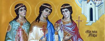 23 вересня. Пам'ять мучениць Минодори Митродори та Німфодори