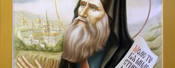 24 вересня. Пам'ять преподобного Силуана Афонського