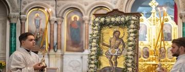 25 вересня. Малочернеччинськоі ікони Христа Спасителя «Хліб Життя»