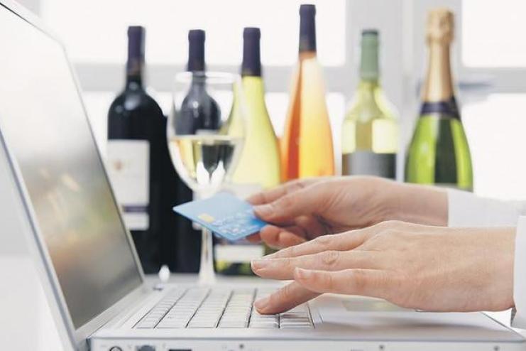 З 1 жовтня 2025 року для торгівлі алкоголем, тютюном та пальним запроваджують вимоги щодо мінімальної зарплати