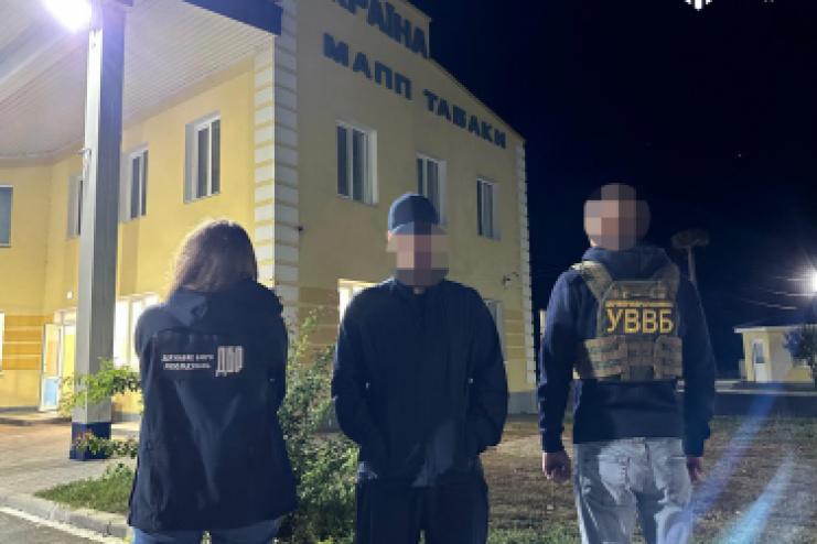 На Одещині ДБР викрило фіктивні шлюби для ухилення від військової служби