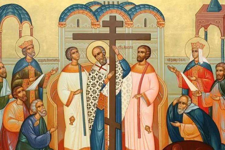 27 ВЕРЕСНЯ. ВОЗДВИЖЕННЯ ЧЕСНОГО І ЖИВОТВОРЯЩОГО ХРЕСТА ГОСПОДНЬОГО