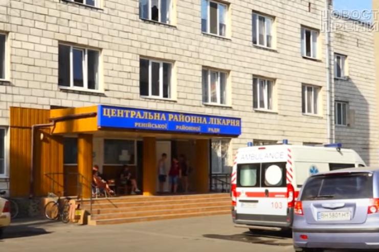 У Рені розпочнуть капітальний ремонт системи теплопостачання лікарні