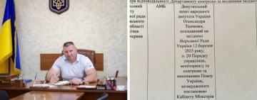 Аудит без порушень: у Лиманській громаді поставили запитання до роботи свого депутата