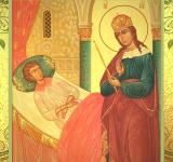1 октября. Иконы Пресвятой Богородицы 