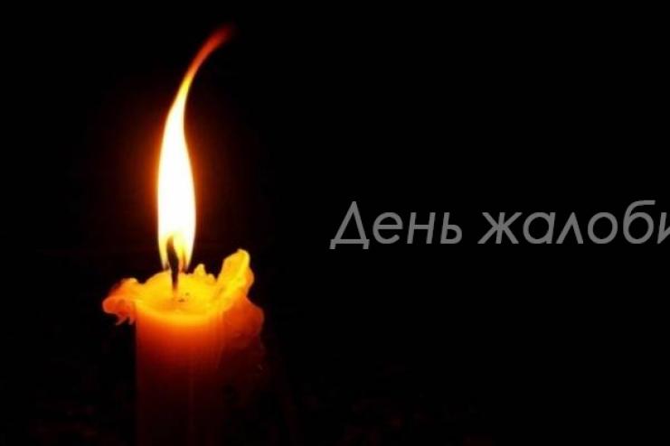 Дев’ять життів забрала стихія: на Одещині оголошено День жалоби