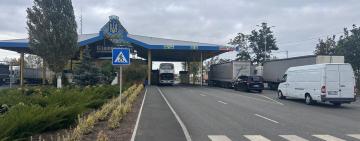 УВАГА! Рух через пункти пропуску «Старокозаче» та «Могилів-Подільський» тимчасово обмежено